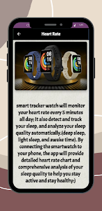 GRV Smart Watch guide
