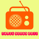 Online Tamil Songs Radio 2018 icon