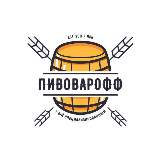 Пивоварофф logo