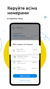 My Kyivstar: mobile services Apps on Google Play