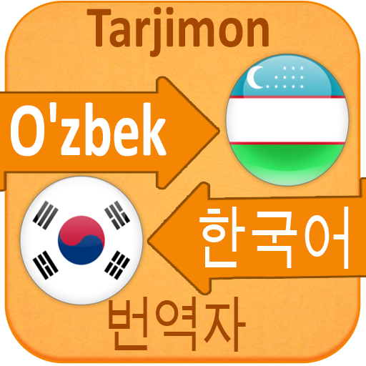 Korean Uzbek Translator logo