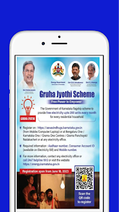 Karnataka Services&Schemes All