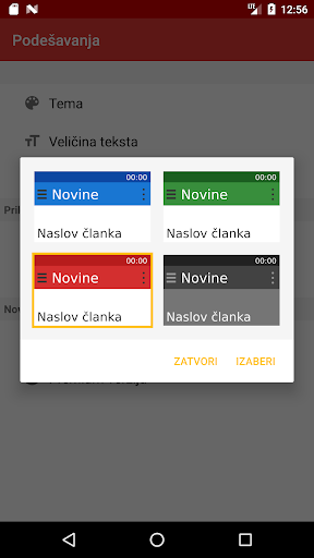 Novine CG screenshot 5