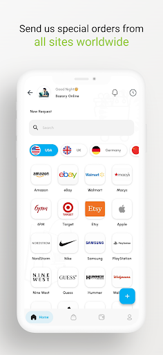 Bazary Online screenshot 4