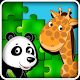 Kids Puzzle Games Animals Free دانلود در ویندوز
