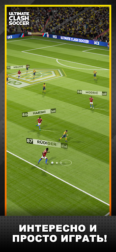 Ultimate Clash Soccer screenshot 11