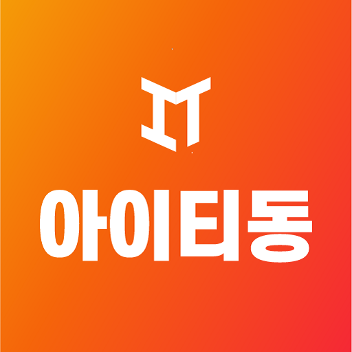 아이티동스쿨 logo