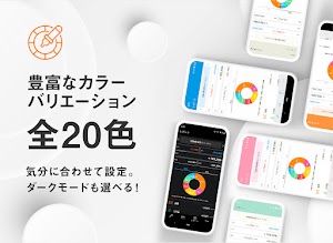 画像クリックでメニュー表示／非表示