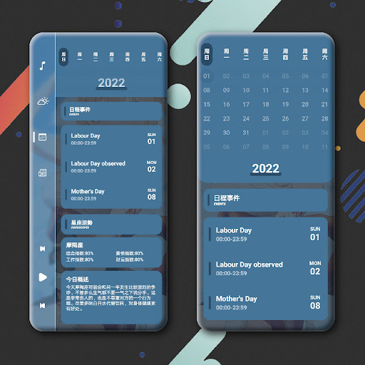 SILK UI for KLWP Screen 3