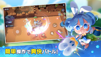 Game screenshot クッキーラン：冒険の塔 mod apk