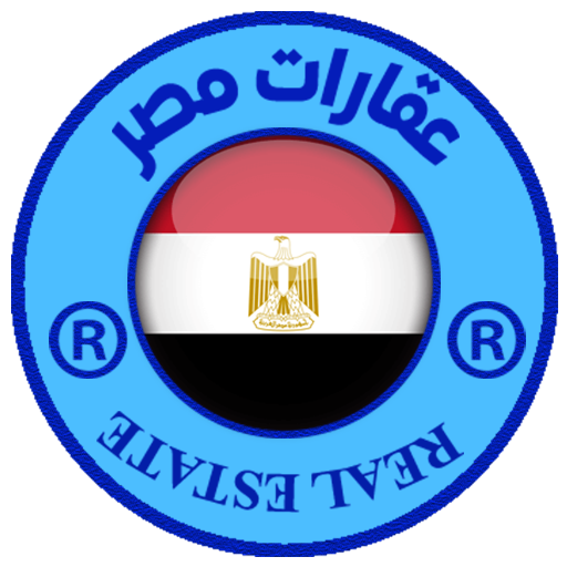 عقارات مصر logo