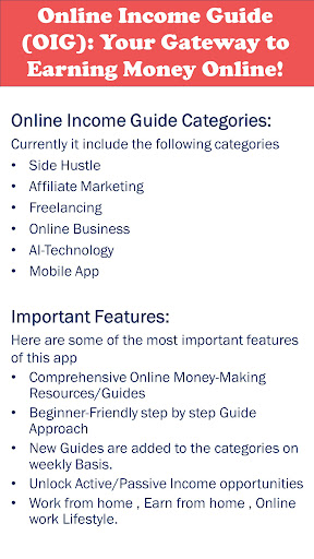 Android application Online Income Guide (OIG) screenshort