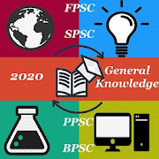 General Knowledge - FPSC, SPSC, PPSC & NTS