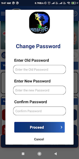 MMT PAY Screen 3