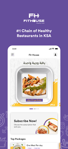 Android application Fit House screenshort