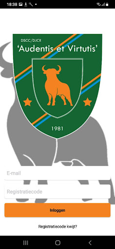 Android application Audentis et Virtutis screenshort