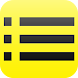 WeList : Easy check list with - Androidアプリ
