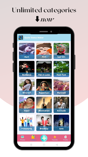 Quote Status Maker Screen 2