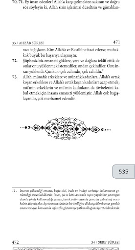 Kurani Kerim Meali Screen 3