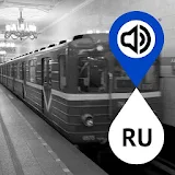 Метро Петербург  -  аудио гид icon