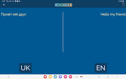 Lingofonex Screen 3