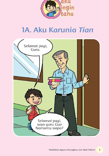 Buku Agama Khonghucu Kls 1 K13 Screen 3