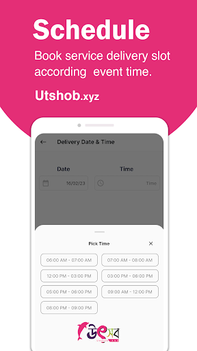 Utshob.xyz: Event Planning App Screen 3