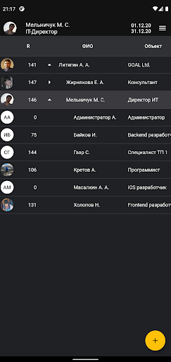Android application KEFI screenshort