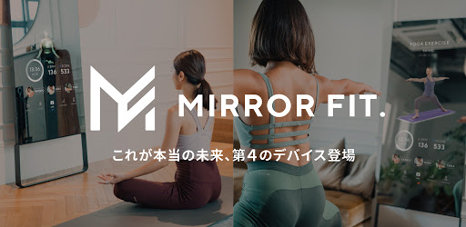 Android application MIRROR FIT. Launcher screenshort