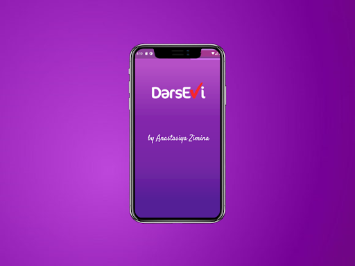 Android application Qəbul imtahan sualları DərsEvi screenshort