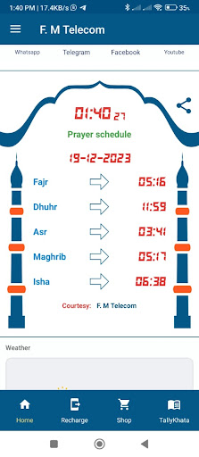 F. M Telecom Screen 2
