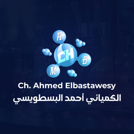 Dr Ahmed El bastawesy