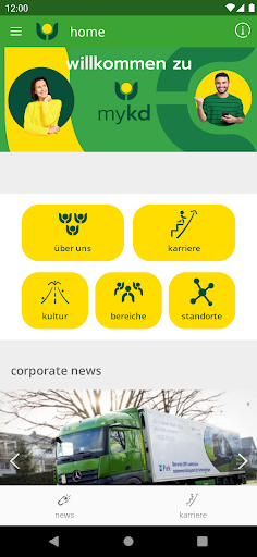 Android application mykd screenshort