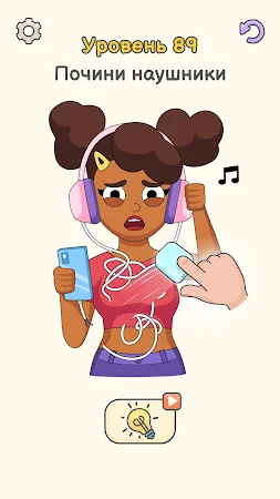 Game screenshot DOP 5: Delete One Part apk download