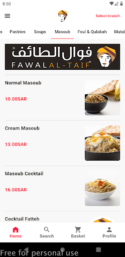 فوال الطائف Screen 3