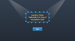 Hayat Tayyeba - Screenshot 2