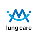 MedBridge lung care（ラングケア）