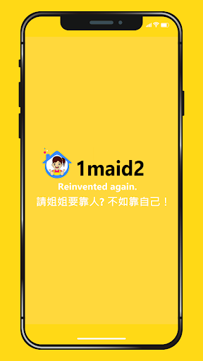Android application 1maid2 - Connecting Helpers screenshort