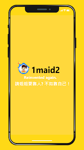 1maid2 - Connecting Helpers Unknown
