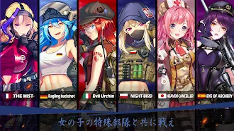 Game screenshot Furies: Last Escape apk download