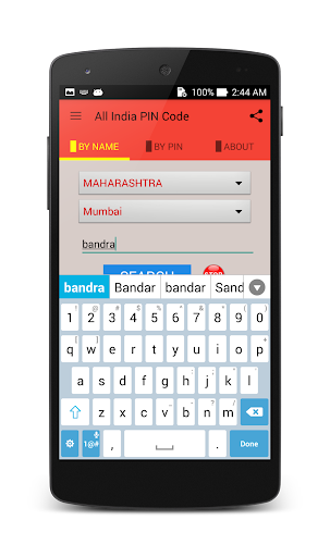 All India PIN Code Screen 3