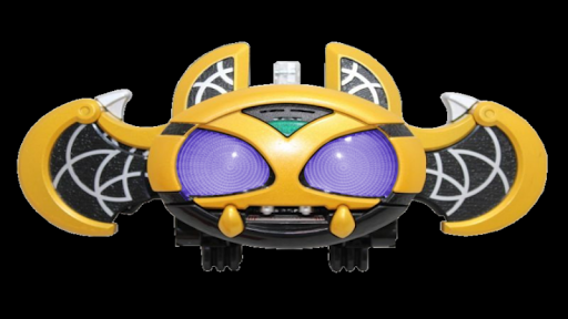 Kiva Driver Screen 3