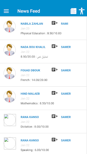 Amjad School Screen 2