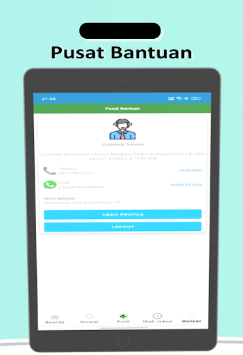 ePuskesmas Kota Dalam Screenshot