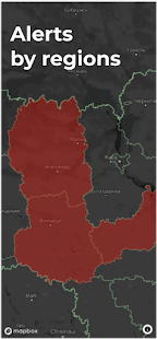 Ukraine Air Raid Map 1.0.4 APK screenshots 2
