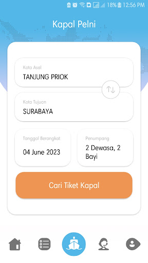 Ataratiket Screen 3