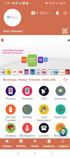 QuickMultiRecharge Screen 2
