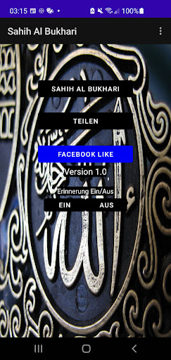 Android application Sahih Al Bukhari (Deutsch) screenshort