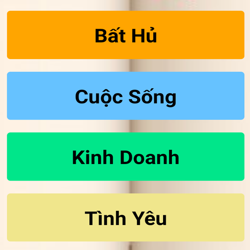 Đọc và Note logo