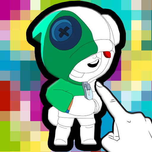 Brawl Stars Coloring Book logo